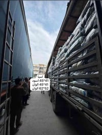 بفضل الله تعالى تفريغ علاكه اسيا العنوان جميله شارع خير الله مقابل حسي...