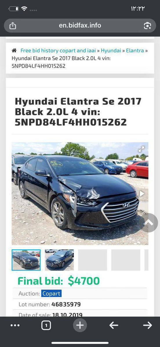 انتر17امريكي بيها قطعتين صبغ بدون دواخل فول ماعدا الفتحه مكينه حاويه رقم بغداد انكليزي بسمي عارضها ب115وبيها مجال للستفسار ***********
