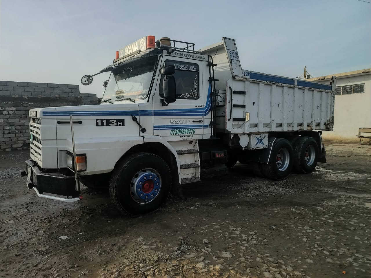 إسكانية ١١٣ للبيع رغم نينوى ألماني حصا كاز بيهه مجموعة خفيفه *********** #
