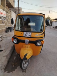 تكتك للبيع بياجو موديل 2021 للستفسار عله هاذ الرقم 07721602844