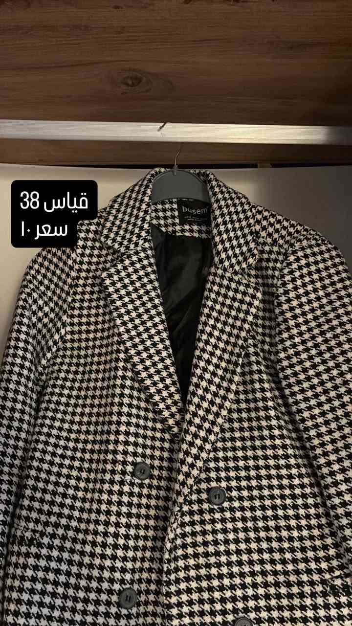 عندي هذولا بنات كلهم ملبوسين مرة وحدة الابيض بينو حزام


**إذا كنت صاحب هذا الإعلان وتريد حذفه لأي سبب، رجاءا أرسل رسالة إلى الدعم الفني**