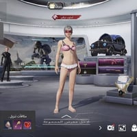 حساب ببجي • للبيع • بصرة