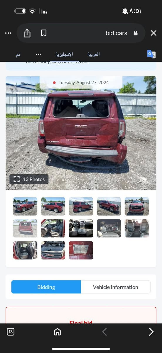 جي ام سي 2020السياره فول للاخير بصمه كشنات جلد كشن منفصل vibاشاير بالمري المري كهرباء شفط كشنات تدفئه تبريد تشغيل عن بعد محرك 5300السياره جديده  صور الحادث مرفوق بالصور.   للاستفساراكثر اتصل على الرقم*********** ممتواجد عالفيس تريد تعرف السعر اتصل عالرقم السياره موجوده بالسيديه
