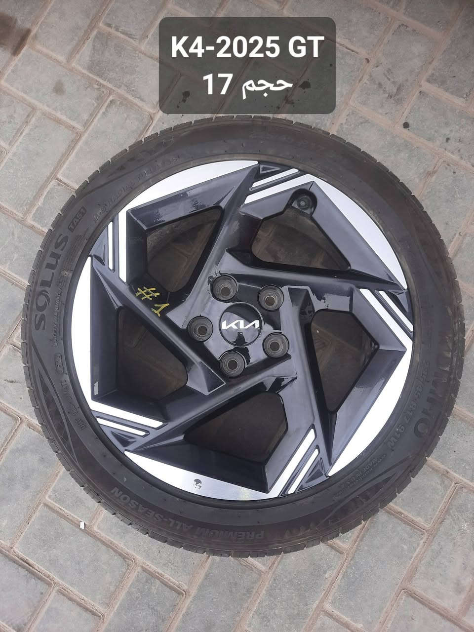 ويل تفصيخ وارد حاوية امريكي 
بلادي 
يتوفر خدمة توصيل بغداد وباقي المحافظات 
للاستفسار مراسلة الصفحة وإرسال صورة الويل المطلوب 
او عن طريق الواتساب (***********)
او الاتصال على الأرقام
*********** -*********** .
#سوق_بغداد #الصناعية #كوري #امريكي #صيني #ويل
