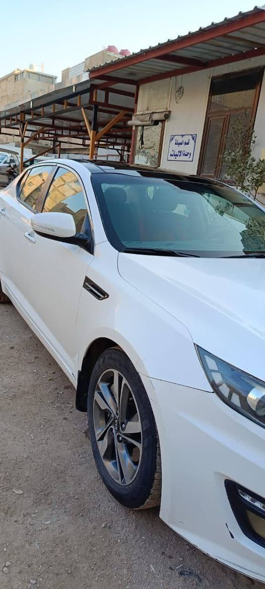 كيا اوبتما للبيع رقم سلمانيه الدولي السياره بسمي
محرك دوش 2000
فول مواصفات 1/1
1_بصمه تشغيل 
2_بصمه ابواب
3 جنطه دكمه
4_بنراما 
5_جرص من تعبر 120 🛎
7_ حساسات 
8_اشاي بالامري
9_امري قلب 
10_تبريد مكفول 
11_شاشه بلديه 
12_كامره خلفيه 
13_لايت دوار 
14_داخل  صاجي
16_يدات نيكل 
17-انارة تجوات الابواب 
18-شاشة اعطال
 19-تحكم ستيرن
20-تبريد قطعتين  
21-نضام ECO قتصادي 
بعد بيه موصفات هواي 

الـــــــــــــسعر : ا 128
وبيهه مجال 

السياره  بدون حادث فقط جامىلغ أمامي بي طخه ومصلح ع بارد  وين ماتريد تجيك جيك
العنوان كربلاء 
الاتصال /***********
