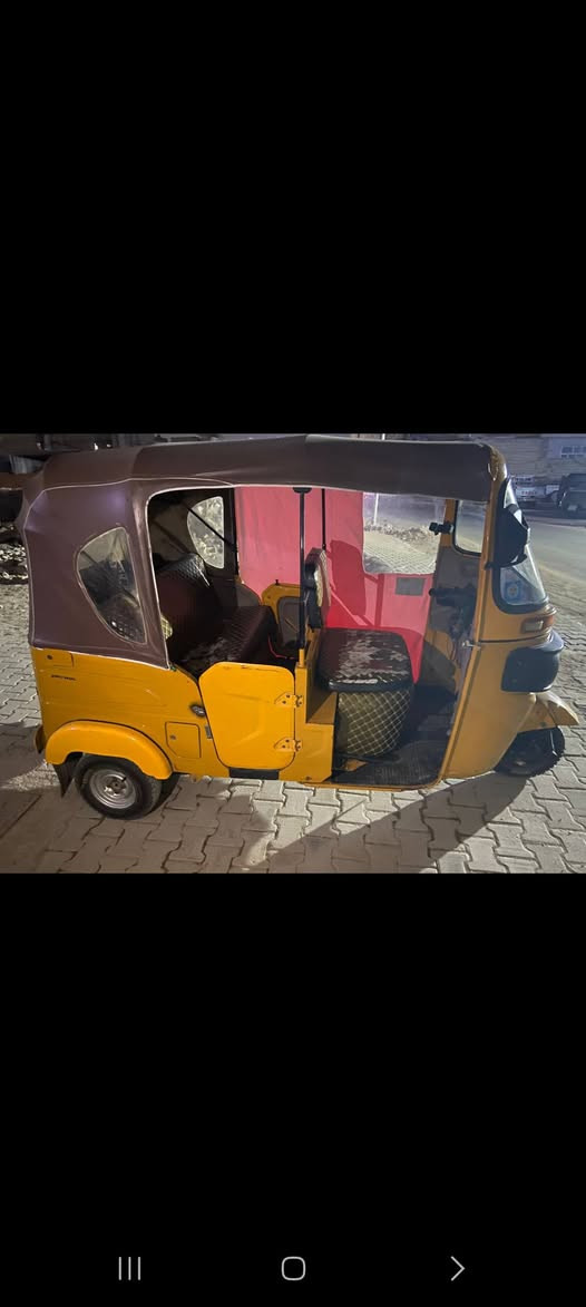 السلام عليكم تك تك 2021 رقم انكليزي تحويل ثاني يوم مكاني بغداد رقمها بغداد ***********
