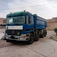 اكتروز • ٢٠٠٠ • جاهزه