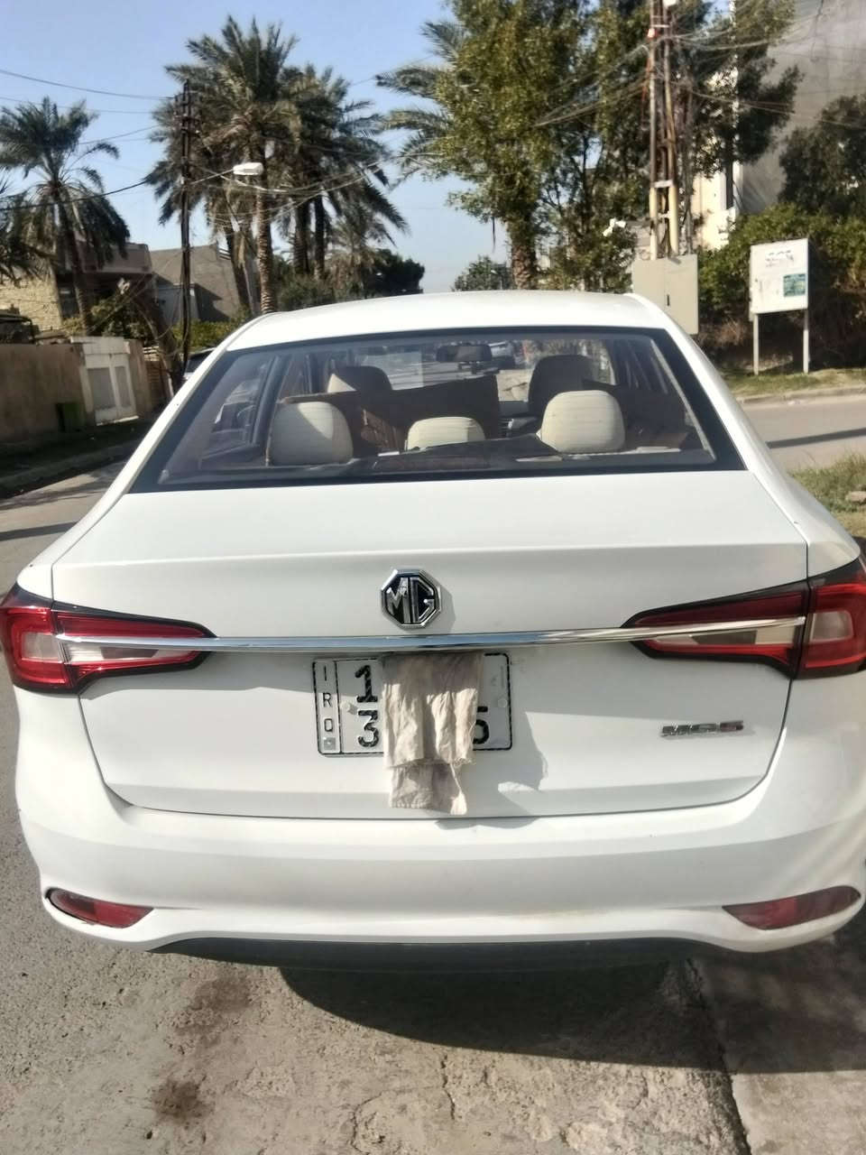 ام جي5للبيع 2023استلام
2024 بغدادباسمي تحويل ماشيه34الف كم سنويه الى2029السعر105مكان حي الجامعه
***********
