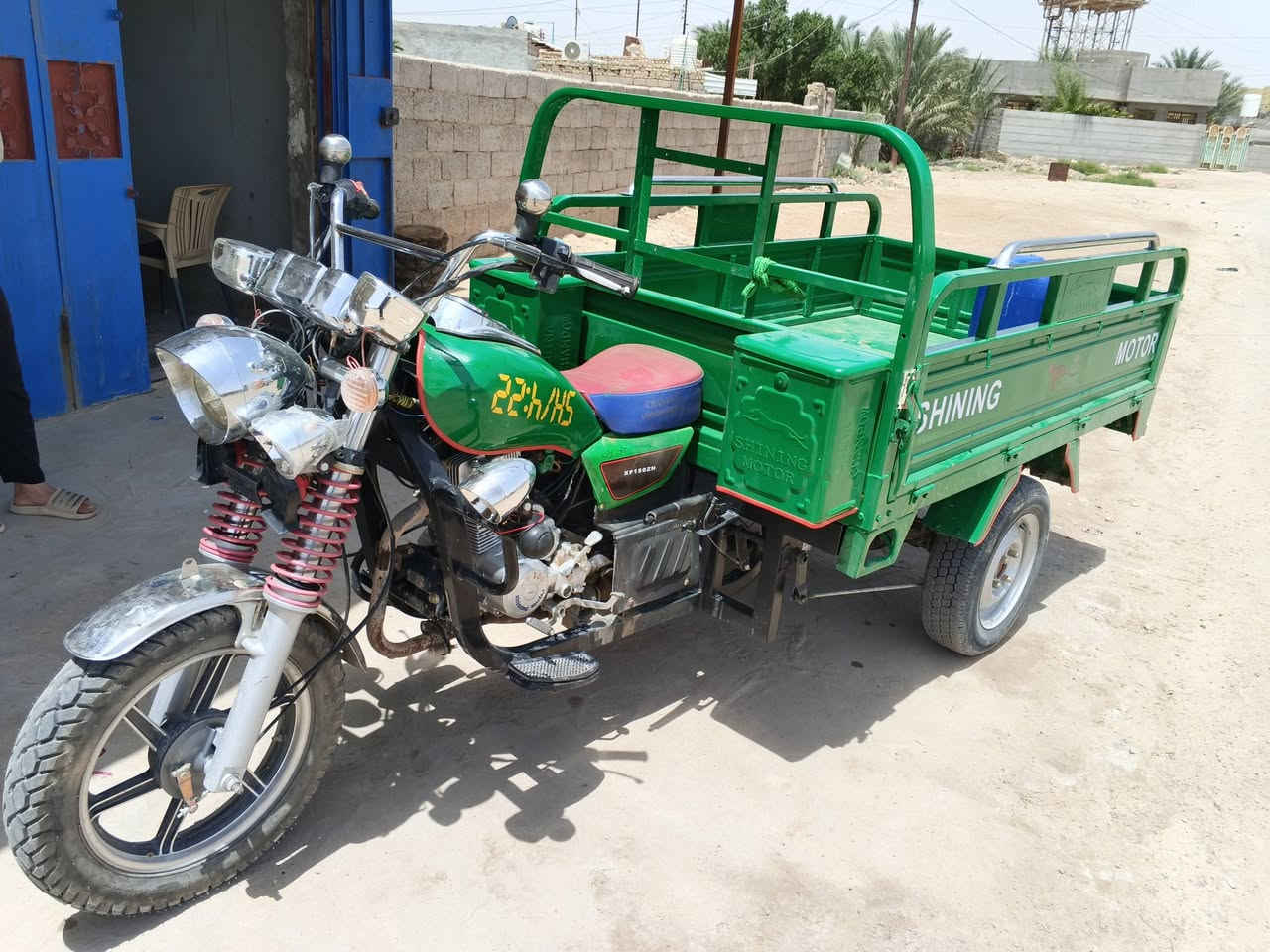 ستوته للبيع موديل 23 لسعر 2250 لمكان الناصرية قلعةسكر الرقم ***********
