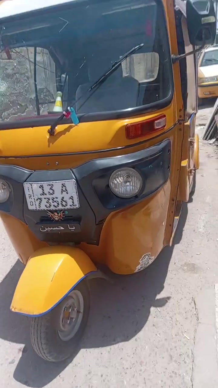 تكتك ٢١ البيع بكان ميسان ***********
