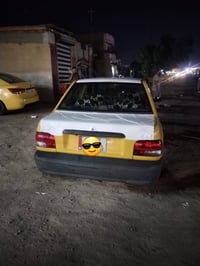 سايبا ٢٠١٢ • تحويل مباشر • رقم انجليزي