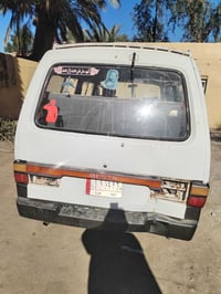 كيا بستا • ١٩٩٣ • النعمانيه