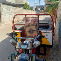 ستوته • موديل ٢٠٢٦ • اوراق كامله