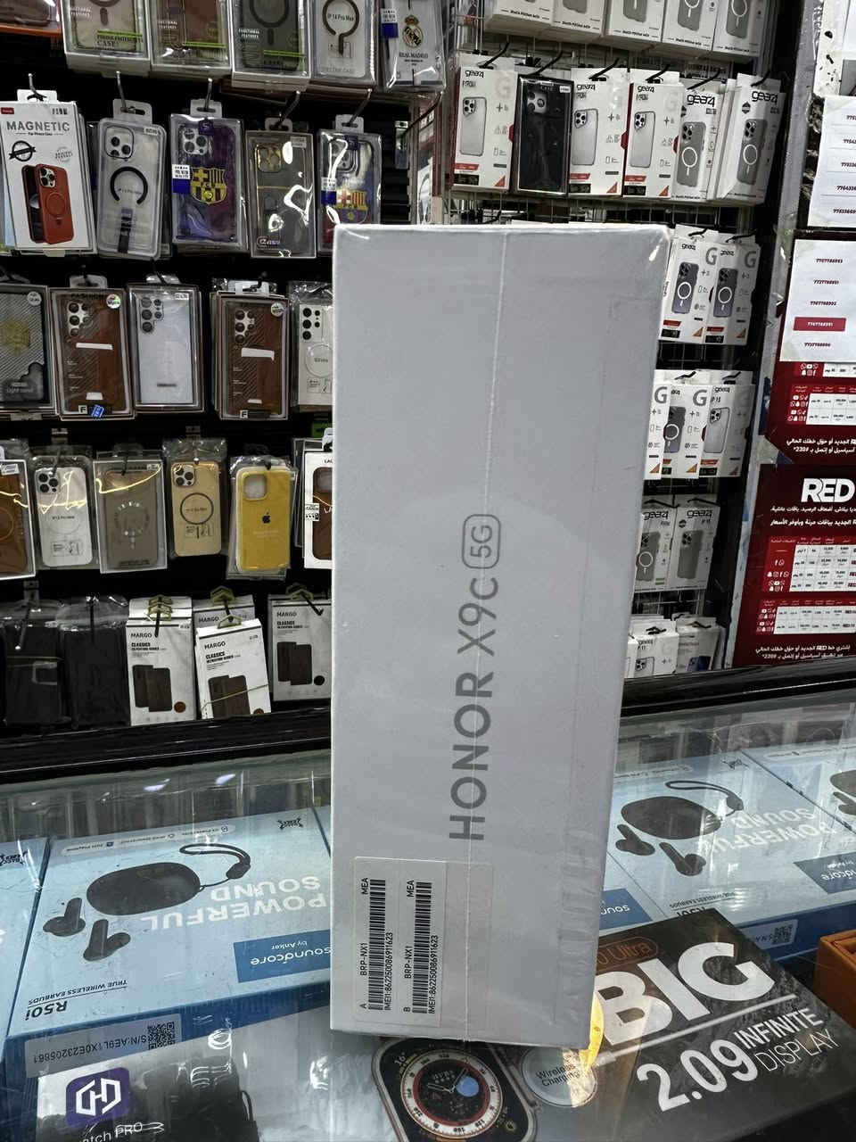 هونر X9C

ذاكره 256

رام 12

جهاز بالكارتون  مامفتوح بعد مسلفن

 موصفات جهاز  معروفة

سعر الجهاز.  #360الف 🔥🔥🔥🔥


**إذا كنت صاحب هذا الإعلان وتريد حذفه لأي سبب، رجاءا أرسل رسالة إلى الدعم الفني**