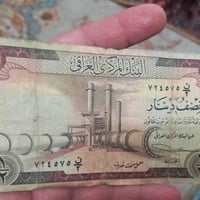 نص سايلو • عدد٢ • مستخدم