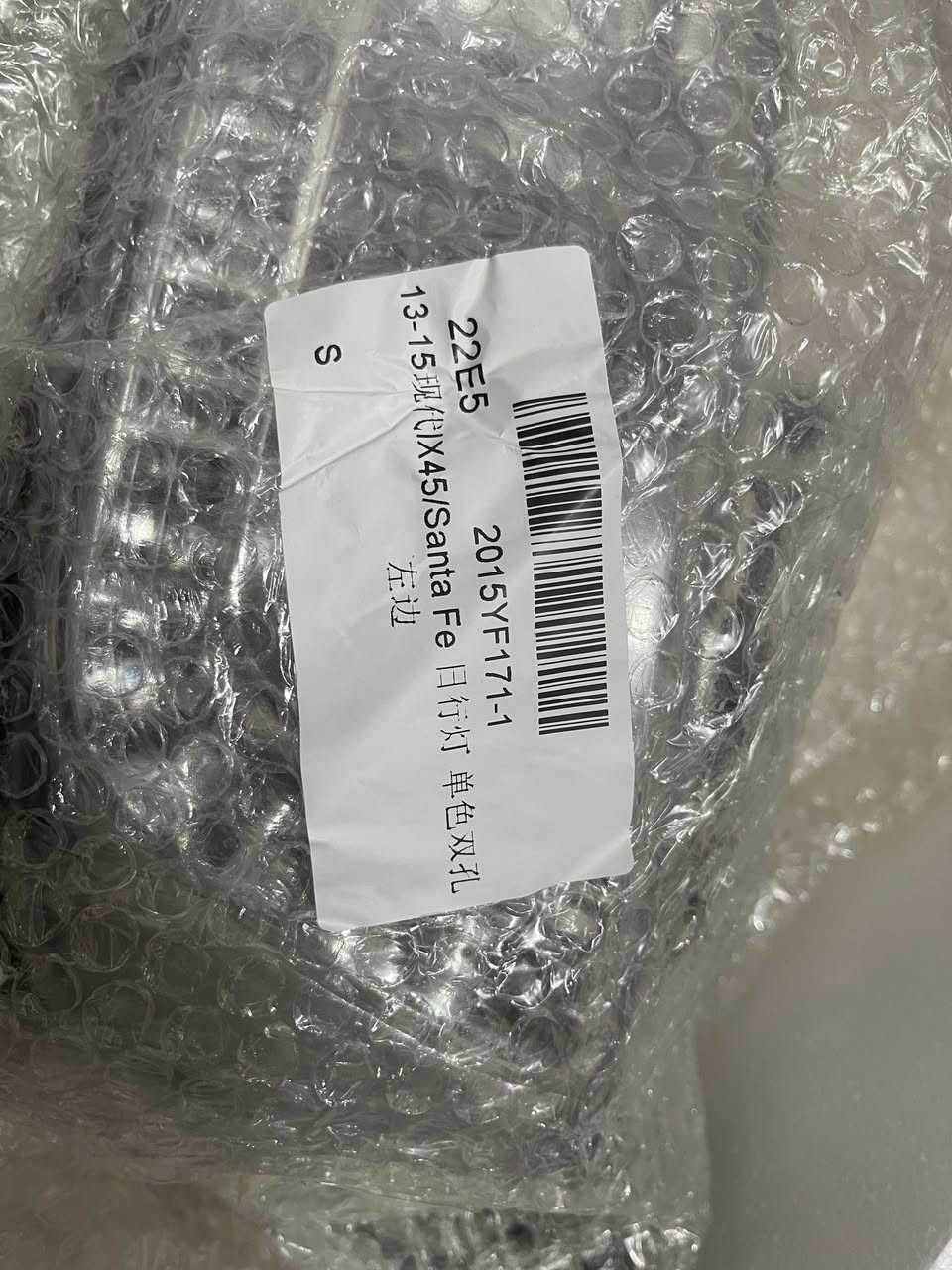 تك لايت سنتافيا 2015 جديد

السعر 20 الف
يوجد توصيل


**إذا كنت صاحب هذا الإعلان وتريد حذفه لأي سبب، رجاءا أرسل رسالة إلى الدعم الفني**