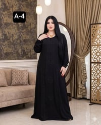جمله فقط  واتس 07832127034   https://t.me/+VPd2mb1JEL84MjAy