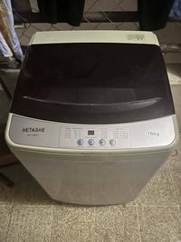 غسالة • تغسل بس ماتعصر • حي الحدباء