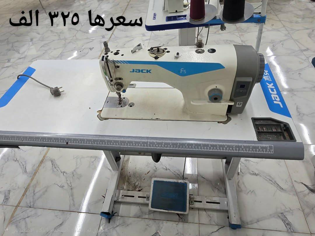 السلام عليكم
مجموعة مكاين اصلية للبيع في النجف الاشرف 
نظافه المكاين 100% 
تتواصل واتساب ***********
