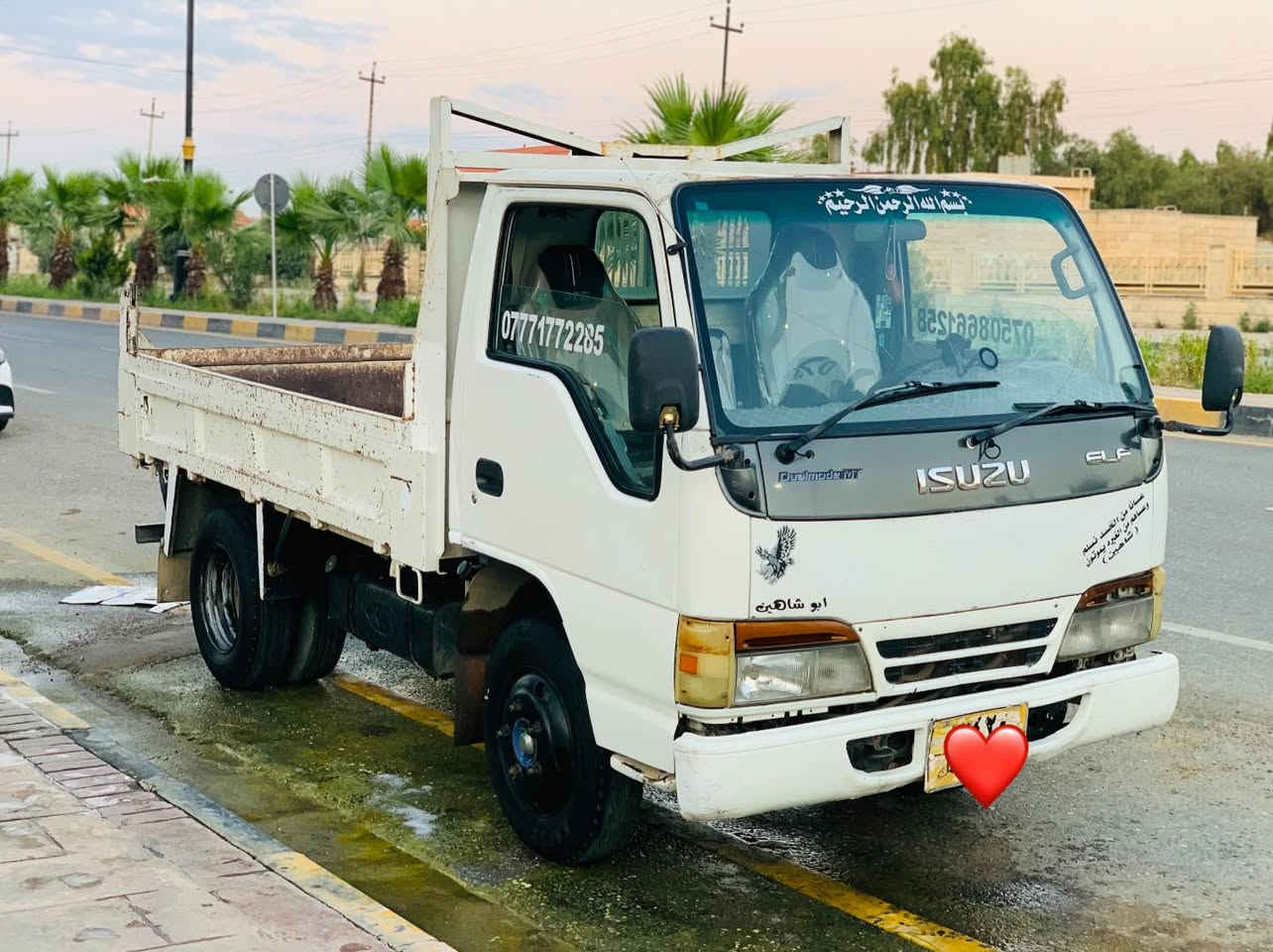 سلام عليكم شباب ازوزه للبيع مكينه ١١٢ بيه نفخ صرف سياره بلاديه رقم دهوك العنوآن موصل شرط وكاله وتحويل 
*********** *********** #الجميع السعر ٨٥$
