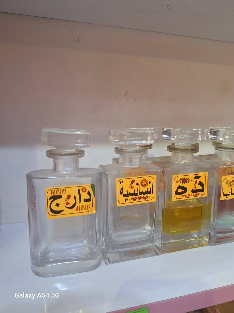 قوارير عطور تعبئه للبيع
العدد 97 قطعه سعر القطعه (الف ونص)
مكاني بغداد توصيل ماعندي للاستفسار خاص


**إذا كنت صاحب هذا الإعلان وتريد حذفه لأي سبب، رجاءا أرسل رسالة إلى الدعم الفني**