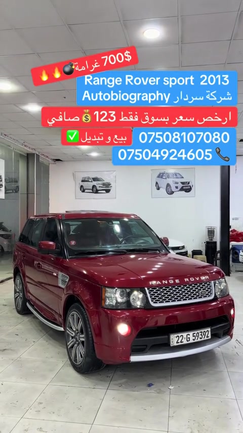 #شعب_الصيني_ماله_حل😂😂😂😂 #بصرة_موصل_شعب_الصيني_ماله_حل😂😂😂😂 #rasty_lak #erbil_slemani__duhok_halabja_koya #بصرة_موصل_كركوك_نجف_بغداد_حلة_ 


**إذا كنت صاحب هذا الإعلان وتريد حذفه لأي سبب، رجاءا أرسل رسالة إلى الدعم الفني**