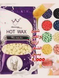 مكياج • عطور • توصيل