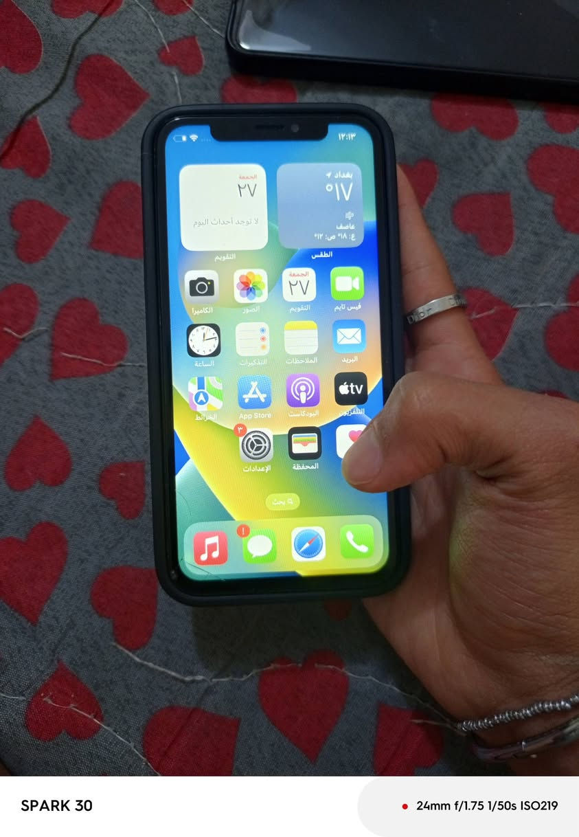 السلام عليكم ايفون اكس عادي ذاكره ٦٤نضيف الجهاز حلو الجهاز بي بس السماعات متحركات مدري فاتات الجهاز مادري شمبدل بي او بي ثلم بل شاشه قليل مامبين أصلن عد الكلته كلشي شغال رقمي ***********مادري سعر 100بي مجال مستعجل
