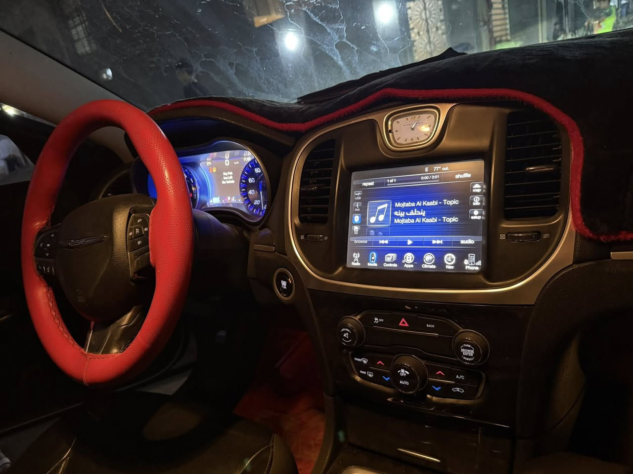 ياالله السلام عليكم للبيع كرايسلر اوباما
مديل 2016 مرمز 20 سياره مرقمه بغداد 

تحويل ثاني يوم

الحادث سياره موجد

بيه فتحين في قماره

ماشيه 78 الف حقيقي

سياره داخل اسود

سياره جديده بمعنه الكلمه

سعر 195 بيهه مجال. ***********
