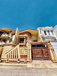 تكريت حي القضاة • ١٧٥م • فول الفول