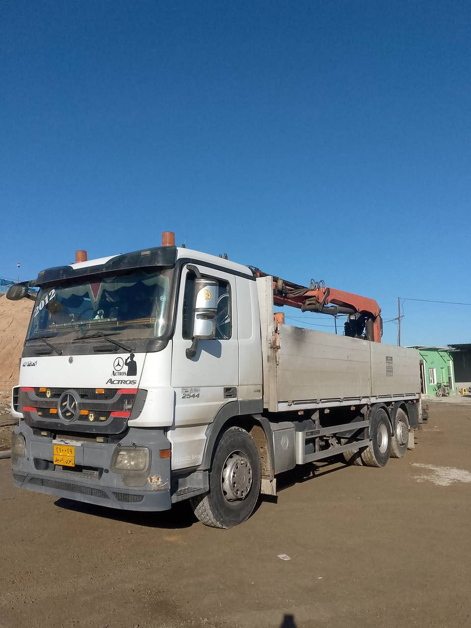 السلام عليكم سياره اكتروز للبيع جهاز 21 سياره 2011 الاستفسار ***********
