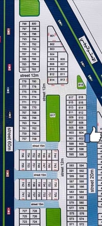 أرض • ٢٠٠م • ديوان مجلس محافظة الجديد