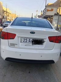 سيراتو خليجي 2011 بأسمي رقم سليمانية جديد كير محرك خير من الله بيه ثلا...