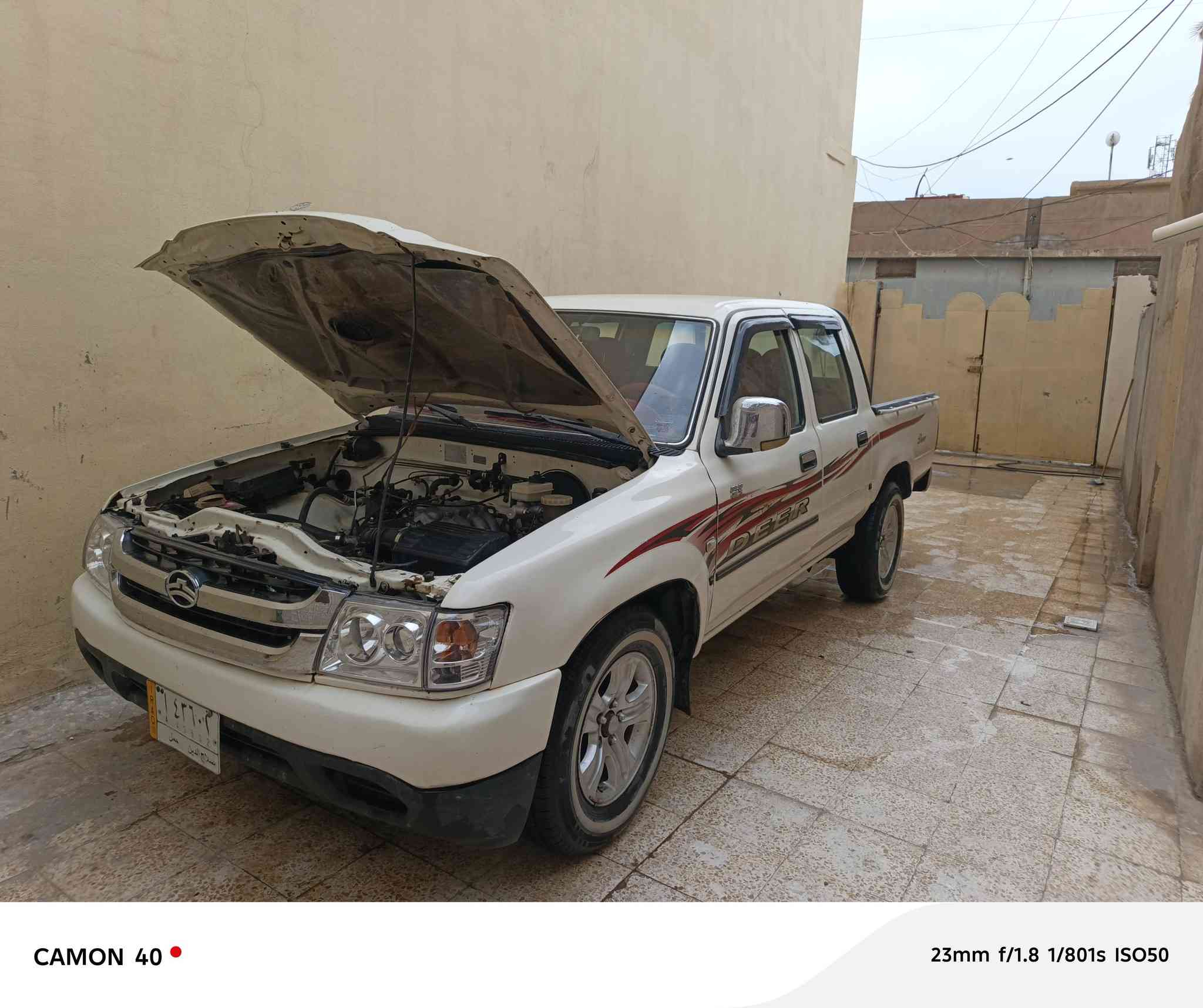 السلام عليكم للبيع سوبر دير موديل 2011 محرك بخاخ المرغوب  شرط تدفئه تبريد رقم صلاح الدين الماني تحويل بي صبغ اثر زنجار 3قطع مكاني الشرقاط القصبه السعر 60 وبي مجال ***********
***********
