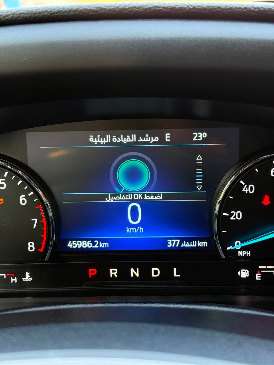 248
فورد اكسبلورر Limited 2023 اعلي فئه نوادر

داخل بيجي وبانوراما وشاشه كبيره ودبل اكسل اعلي فئه  و (28 ميل )✅ممشي فقط

السياره عليها تحديث كير ومحرك وشاشه والعدادات وضافات من الشركه + 2026

بوليش عام وتخم 4 اطارات جديده 

وضربتها 2 باب سكن صبغ

وحافه البنيد فقط صبغ اقل من الربع 

ايرباكات استيرن وتكمه و كلها راجعه سستم بلادي

كما موضح بالصور فقط

محرك 2.3 EcoBoost تيربو 300 hp

قير أوتوماتيك 10 سرعات

دفع رباعي AWD

3 صفوف مقاعد / 6 مقاعد

المواصفات:

ستيرن كهربائي 

وشارات بالمري

بردات خلفيه بلاديه 

وليد ابواب

• شاشة وسطية كبيرة

• عدادات رقمية

• مقاعد جلد فاخرة

• تبريد وتدفئة للمقاعد الأمامية

• تدفئة المقود (الستيرن)

• مقاعد كهربائية مع ذاكرة حف

• تشغيل بصمة ودخول ذكي

• تشغيل عن بعد من السويج

• فتح وغلق الجامات من السوي

• فتحة سقف بانوراما

• نظام صوت B&O Bang & Olufsen

• Apple CarPlay و Android Auto

• شاحن لاسلكي

• باب خلفي كهربائي

• مقاعد الصف الثالث كهربائية (فتح وطي كهربائي)

• حساسات مطر للماسحات

• كاميرا خلفية

. 5 كاميرات 360

• حساسات أمامية وخلفية

• مثبت سرعة راداري

• نظام المحافظة على المسار

• نظام النقطة العمياء

• تنبيه التصادم وفرملة طوارئ

• تكييف أوتوماتيكي ثلاثي المناطق

• إنارة LED كاملة بالابواب 

وبعد بيها مواصفات بالشاشه هواي 

قفل وفتح الجامات بالسويج وقفلهم 

ك

تحديثات 2026 من الشركه عليها كامله

السياره ما ناقصها اي شي كامله مكمله من كل النواحي ومن نوادر 

المكان كركوك 

***********
