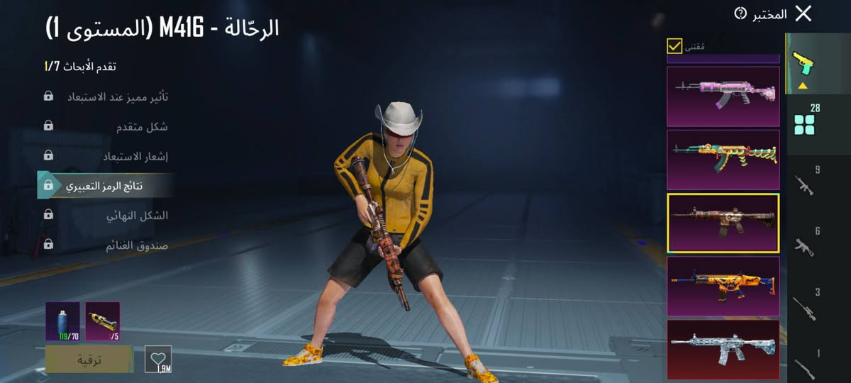 سلام عليكم حساب فقط مراوس مكاني بغداد تاجي تعامل وجه الوجه فقط


**إذا كنت صاحب هذا الإعلان وتريد حذفه لأي سبب، رجاءا أرسل رسالة إلى الدعم الفني**