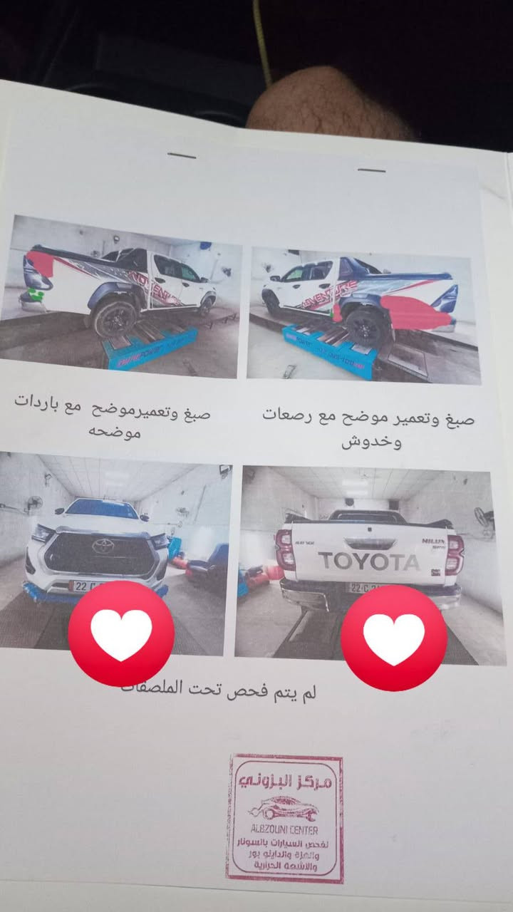 سلام عليكم سياره البيع بيكم موديل ٢٠٢١ محرك ٦  ***********
