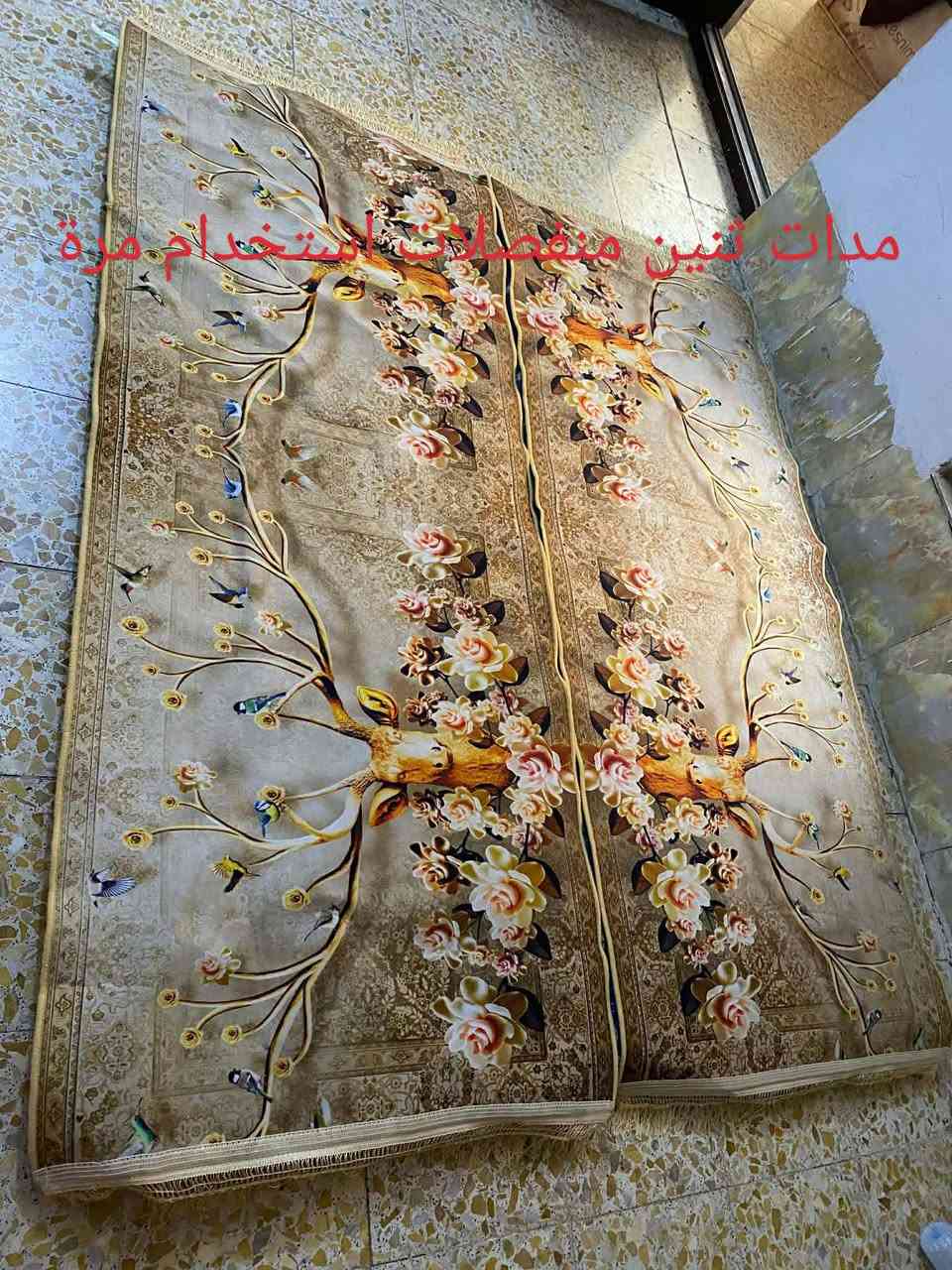 غراض للبيع كلمن وسعره تواصل خاص فقط


**إذا كنت صاحب هذا الإعلان وتريد حذفه لأي سبب، رجاءا أرسل رسالة إلى الدعم الفني**
