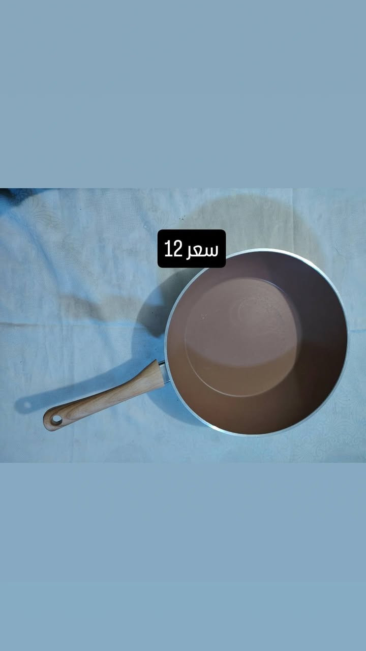 يارزاق يارب رفعو المنشور باب رزقي @


**إذا كنت صاحب هذا الإعلان وتريد حذفه لأي سبب، رجاءا أرسل رسالة إلى الدعم الفني**