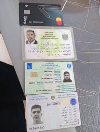 منو امضيعهن خلي يتصل 07705811394