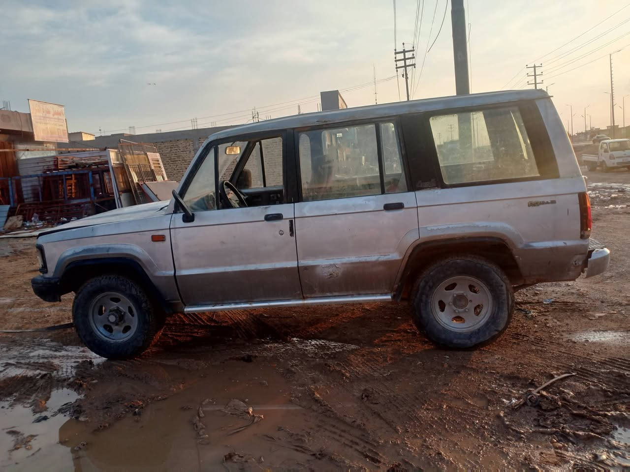 تفصيخ تفصيخ ***********
