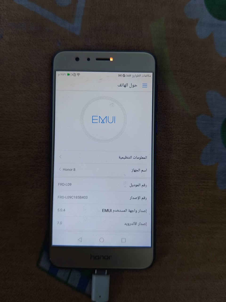 جهاز هونر 8 ذاكره 32 جهاز حلو او خفيف كلشي شغال بي سعره 50


**إذا كنت صاحب هذا الإعلان وتريد حذفه لأي سبب، رجاءا أرسل رسالة إلى الدعم الفني**