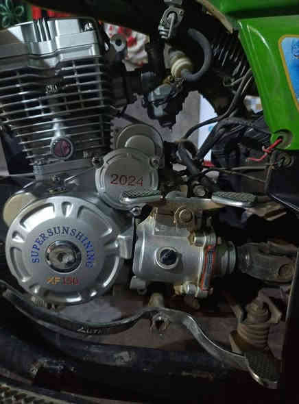 السلام عليكم
ستوته جمره للبيع موديل 2023 أوراق أصوليه نظيفه كامله من كلشي ما بيه اي نقص العنوان واسط الصويره السعر 2400 وبيه مجال للاتصال ***********
