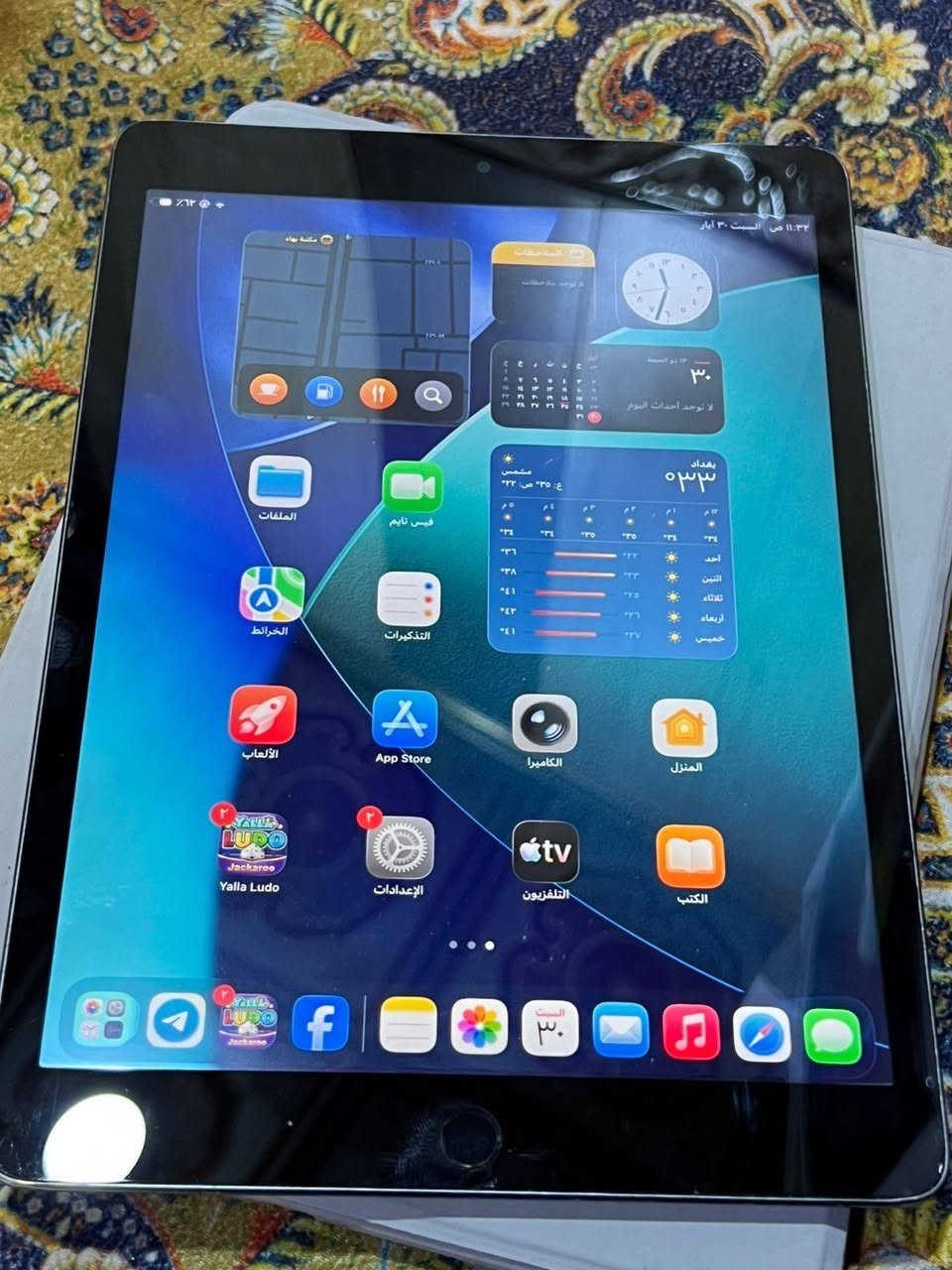 ايباد 9 للبيع جهاز حلو وسلس لدراسه للعاب لتصميم جيل 9 ذاكره 64 لون فضي ملحقاته شاحنه وكفر فقط سعره 250 وبي مجال قليل اليريده يراسلني واتساب عل رقم لان ما عدي مازنجر ***********
