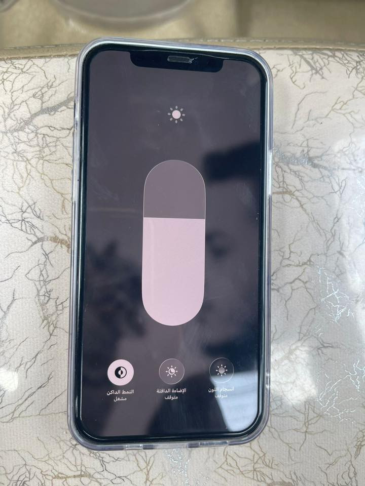 ايفون 12 عادي ذاكرة 128 بطارية 82 الجهاز ما مفتوح وتر نضيف
مكاني بغداد الدورة ***********
