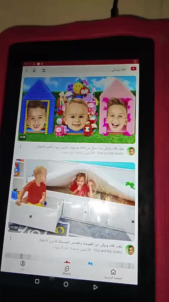 ايباد امزون يشغل وينزل العاب وكلشي مابي مامستخدم هواي بس يومين وضمينا للبيع سعر قفل ٢٥ مكان ثعالبه مستعجله عليه


**إذا كنت صاحب هذا الإعلان وتريد حذفه لأي سبب، رجاءا أرسل رسالة إلى الدعم الفني**