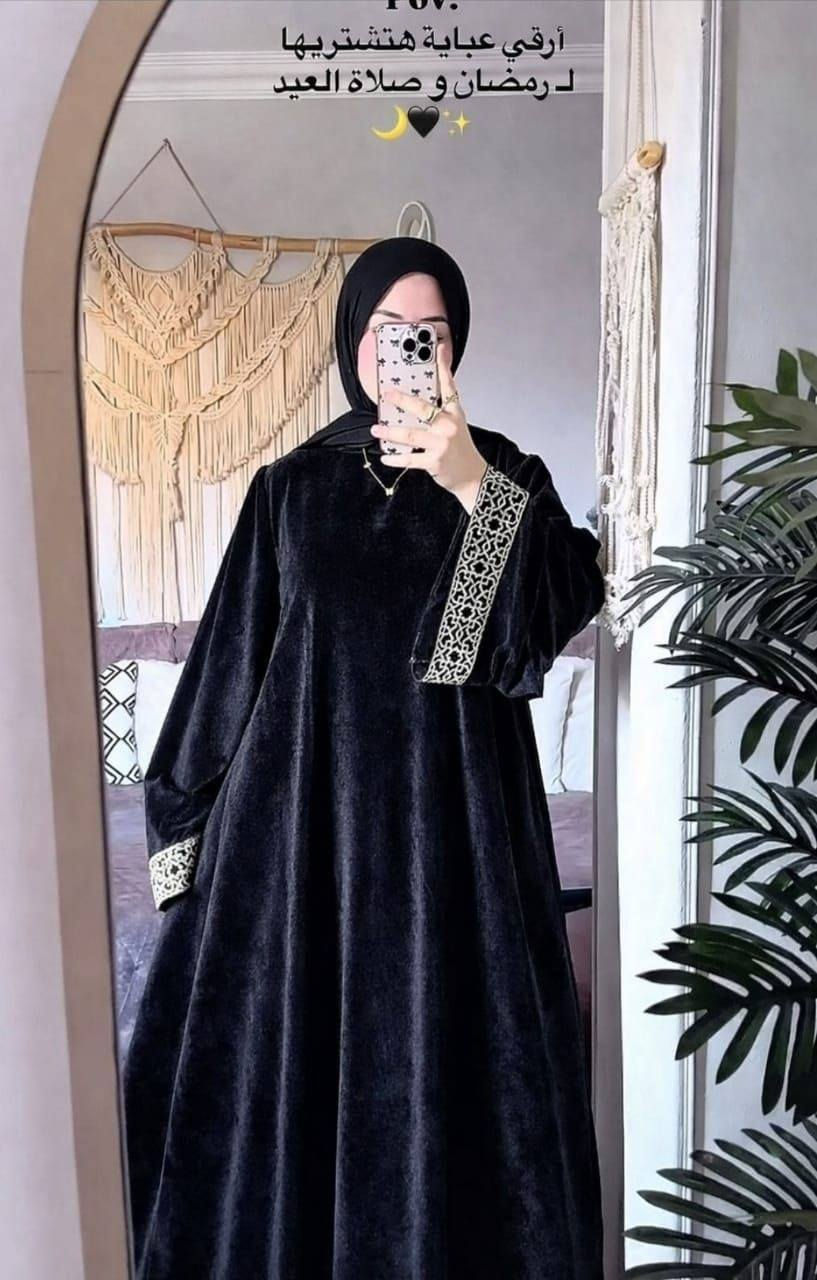 🎉✨ العيد قرب ✨🎉
لبس العيد عندنا مختلف وأنيق 👗👔
خامات حلوة ✨ وأسعار على قد الإيد 💸
الكمية محدودة ⏰
للتواصل 
https://chat.whatsapp.com/CVwbEO6zHgh34iLTXvH6li?mode=ems_copy_t


**إذا كنت صاحب هذا الإعلان وتريد حذفه لأي سبب، رجاءا أرسل رسالة إلى الدعم الفني**