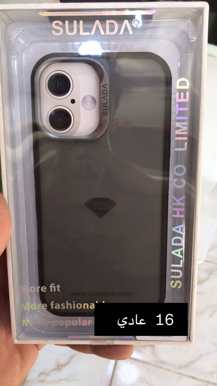 اكسسوارات جملة الجملة 
السلام عليكم 
يالله جملة كفرات كله حديث وقطع نادره وتخبل ادخل خاص  او راسلني واتساب  ***********
والسعر الي يرضيك 
مو كل الكفرات والصور ناشرهن تعال خاص ادزهن كلهن
