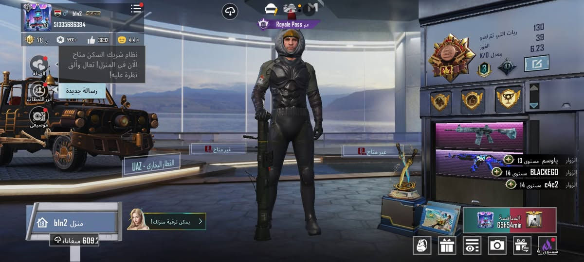 يا الله من رخصت ادمن حساب ببجي للبيع حساب كدامكم ربط نضيف سعر الحساب 50 للتواصل على ماسنجر أو رقم الموبايل *********** الحساب مربوط كوكل داخلي وخارجي ورقم موبايل
