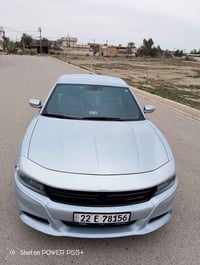 جارجر موديل 2020 لون سلفر الضرر موجود بل منشور  بدون داخل  السعر 190 ا...